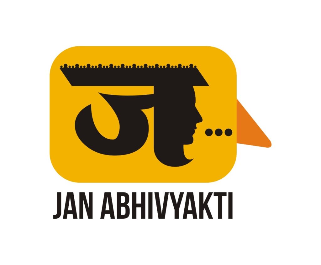 Janabhivyakti_Logo